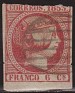 Spain 1853 Isabel II 6 Cu. Pink Edifil 17. esp 17 1. Uploaded by susofe